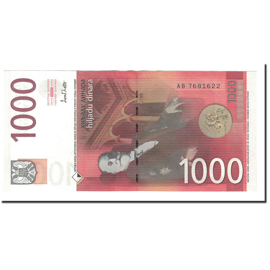 Yugoslavia, 1000 Dinara, 2001, KM:158a, UNC(65-70)