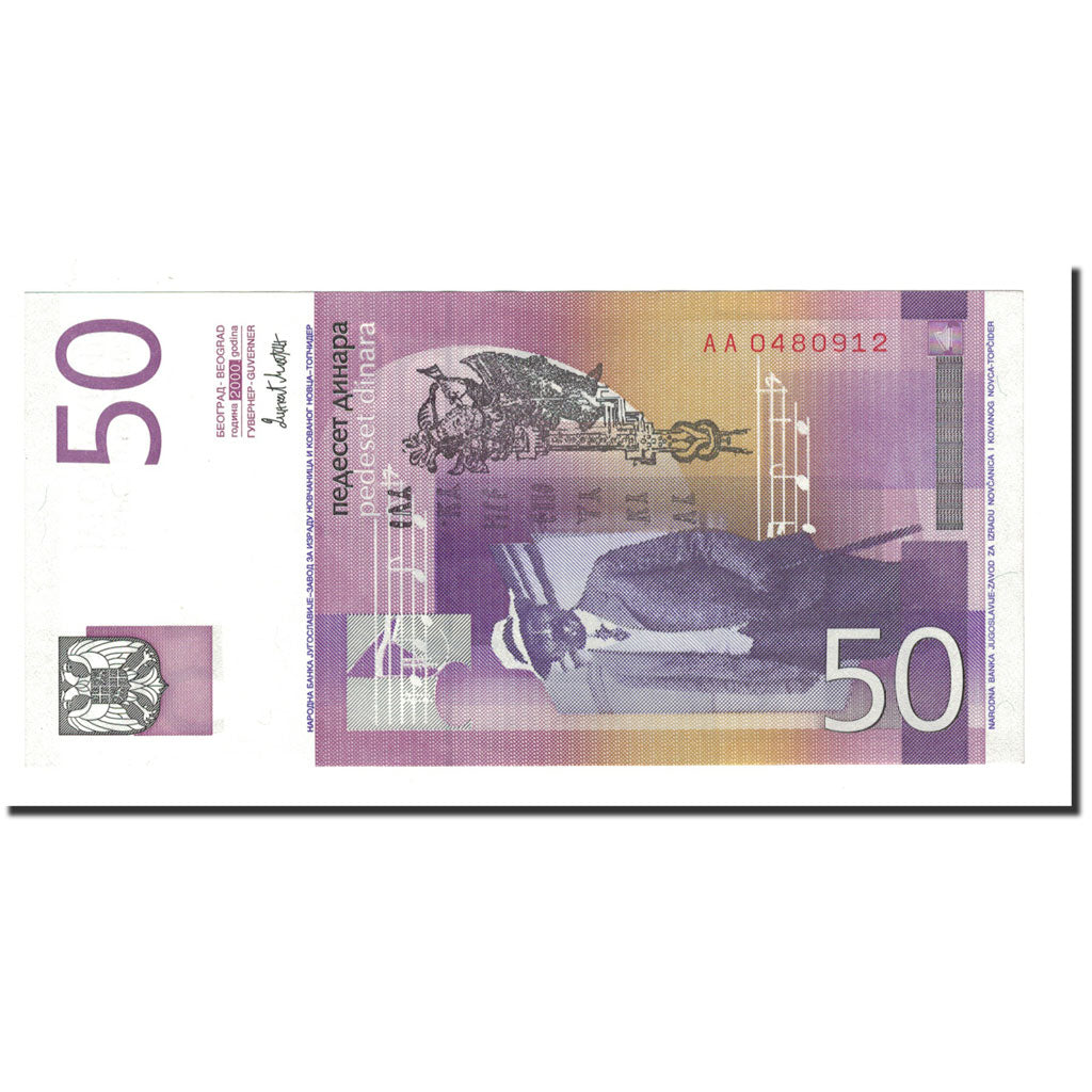 Yugoslavia, 50 Dinara, 2000, KM:155a, UNC