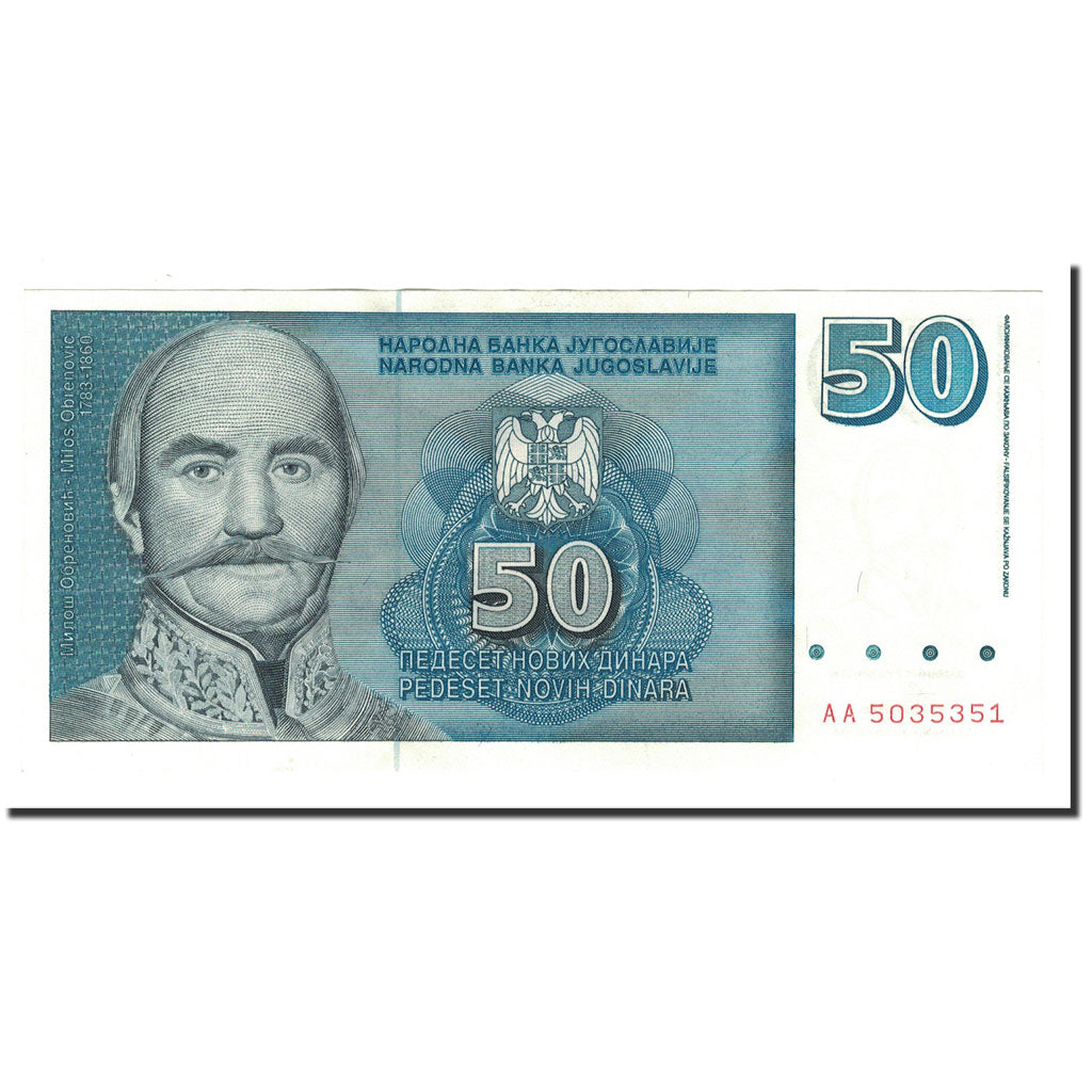 Banknote, Yugoslavia, 50 Novih Dinara, 1996, KM:151, UNC(65-70)