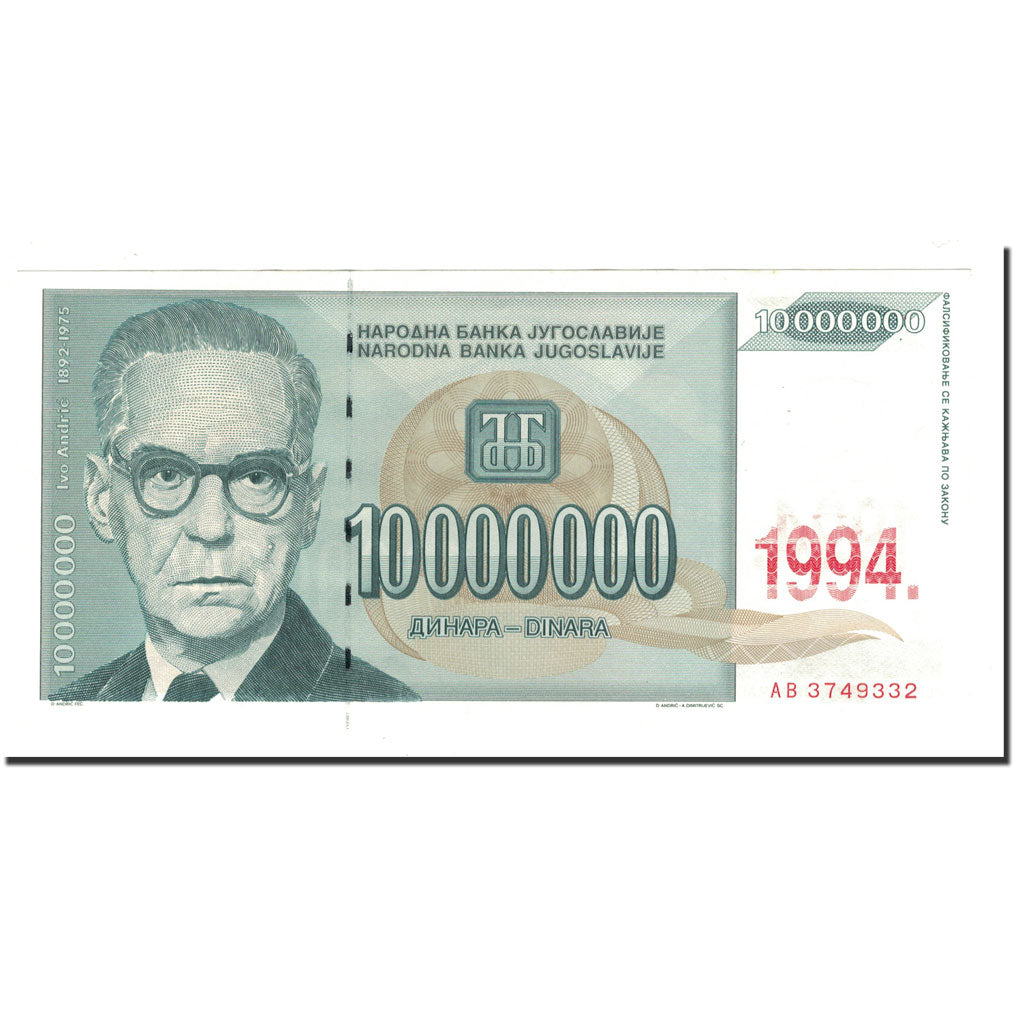 Banknote, Yugoslavia, 10,000,000 Dinara, 1994, KM:144a, UNC(65-70)