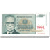 Banknote, Yugoslavia, 10,000,000 Dinara, 1994, KM:144a, UNC(65-70)