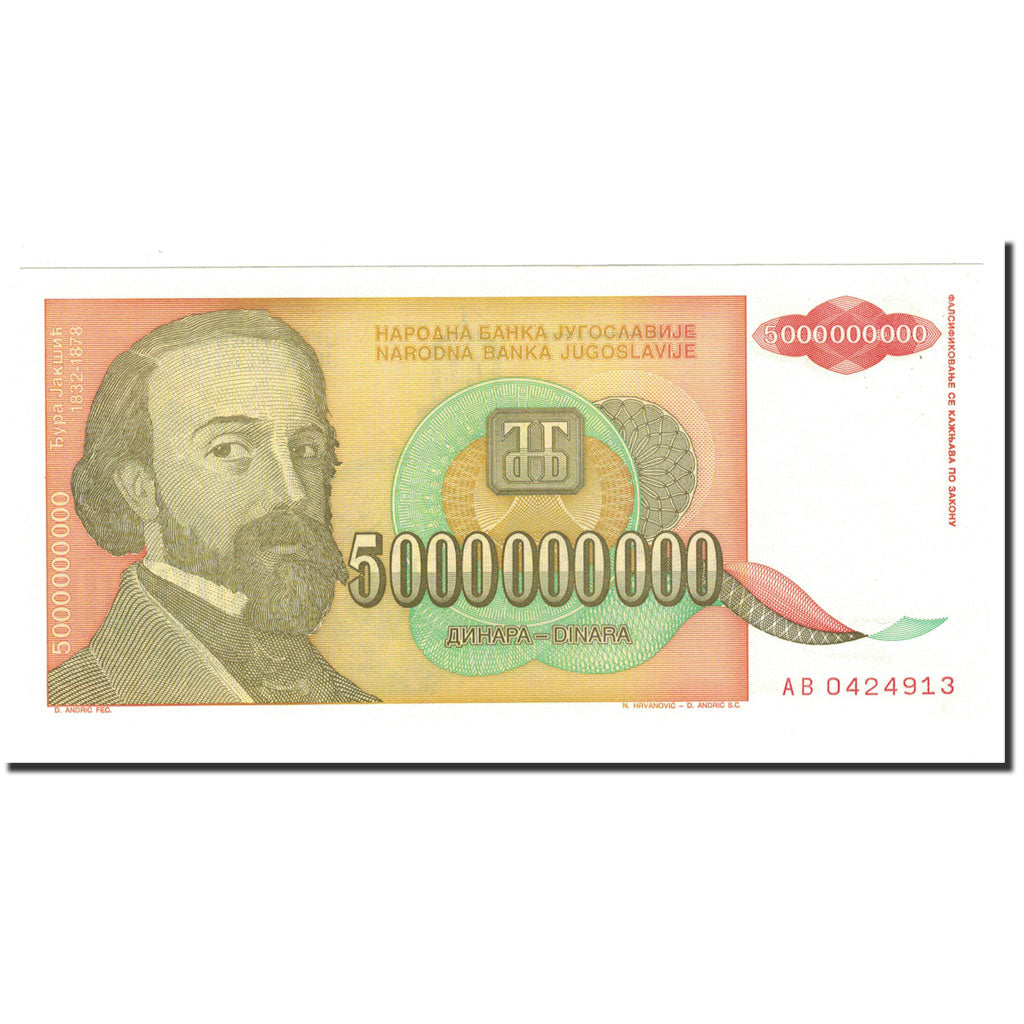 Banknote, Yugoslavia, 5,000,000,000 Dinara, 1993, KM:135a, UNC(65-70)