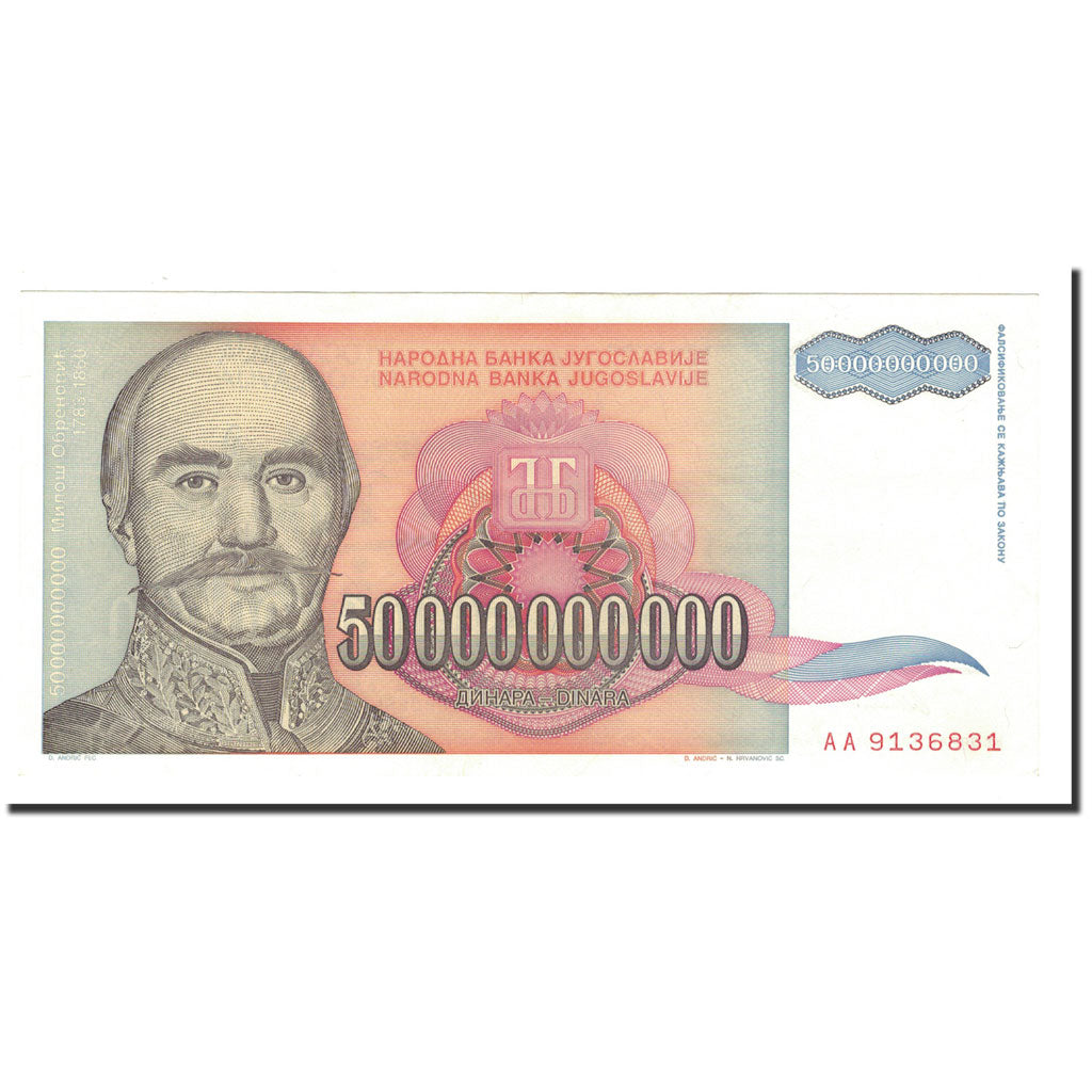 Banknote, Yugoslavia, 50,000,000,000 Dinara, 1993, KM:136, UNC(65-70)