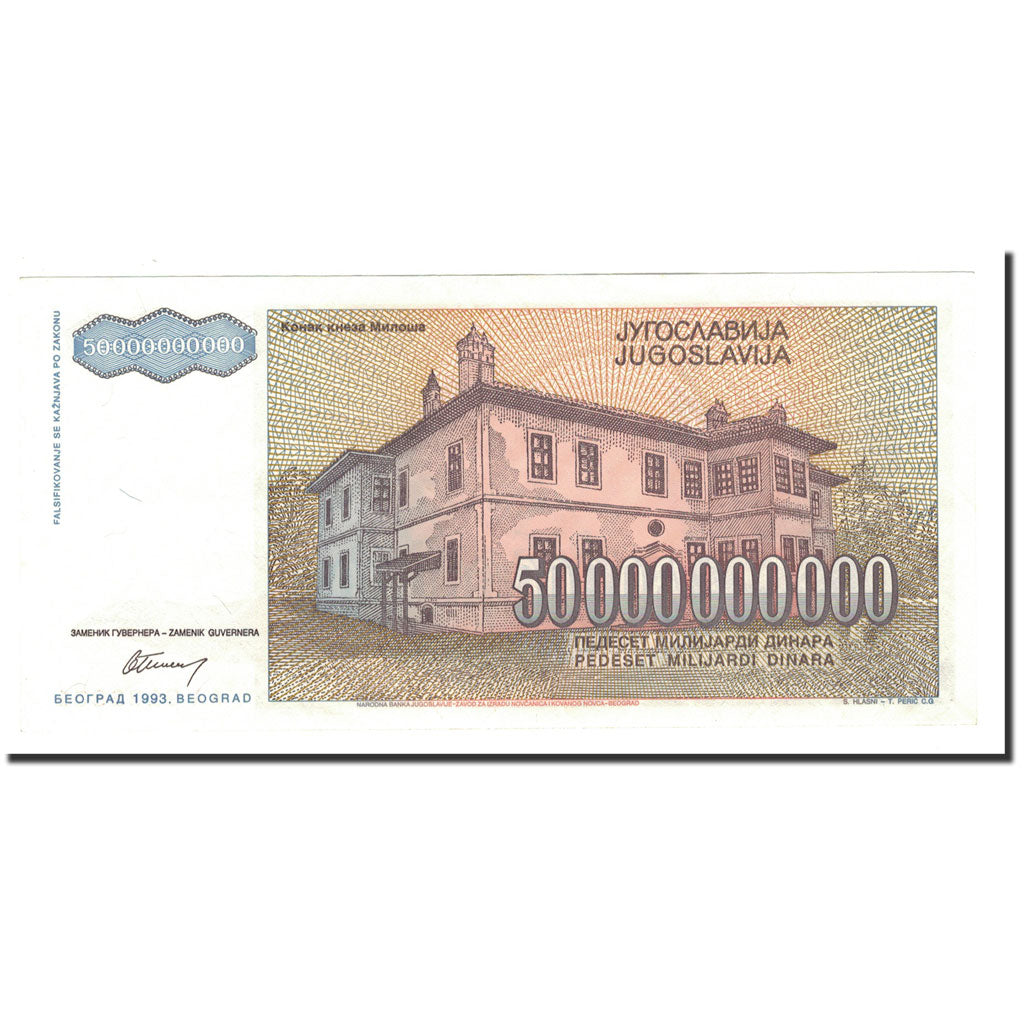 Banknote, Yugoslavia, 50,000,000,000 Dinara, 1993, KM:136, UNC(65-70)