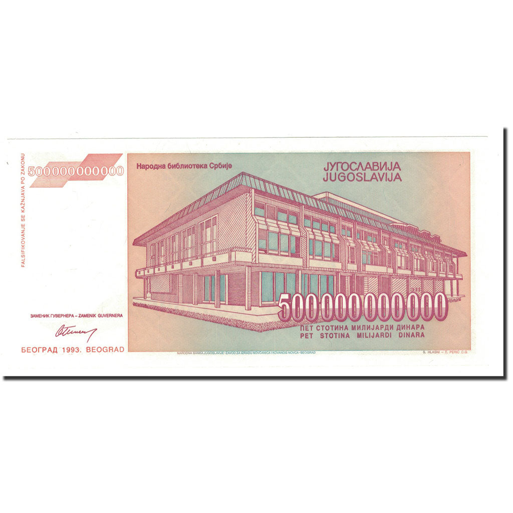Banknote, Yugoslavia, 500,000,000,000 Dinara, 1993, KM:137a, UNC(65-70)