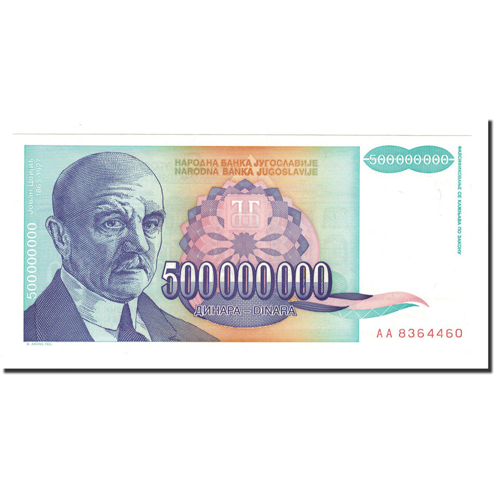 Billet, Yougoslavie, 500,000,000 Dinara, 1993, KM:134, NEUF
