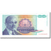 Billet, Yougoslavie, 500,000,000 Dinara, 1993, KM:134, NEUF