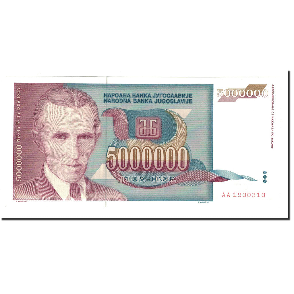 Banknote, Yugoslavia, 5,000,000 Dinara, 1993, KM:121, UNC(65-70)