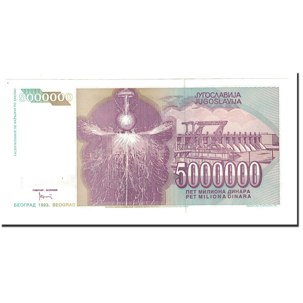 Banknote, Yugoslavia, 5,000,000 Dinara, 1993, KM:121, UNC(65-70)