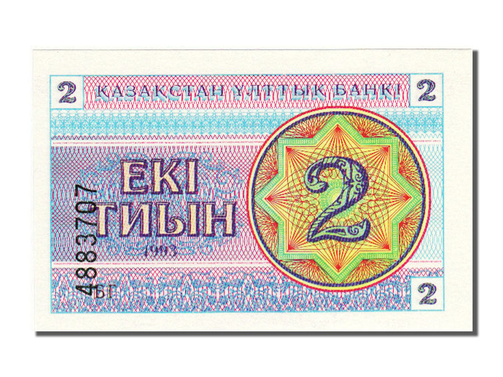 Kazakhstan, 2 Tyin, 1993, KM #2b, UNC(65-70), 4883707