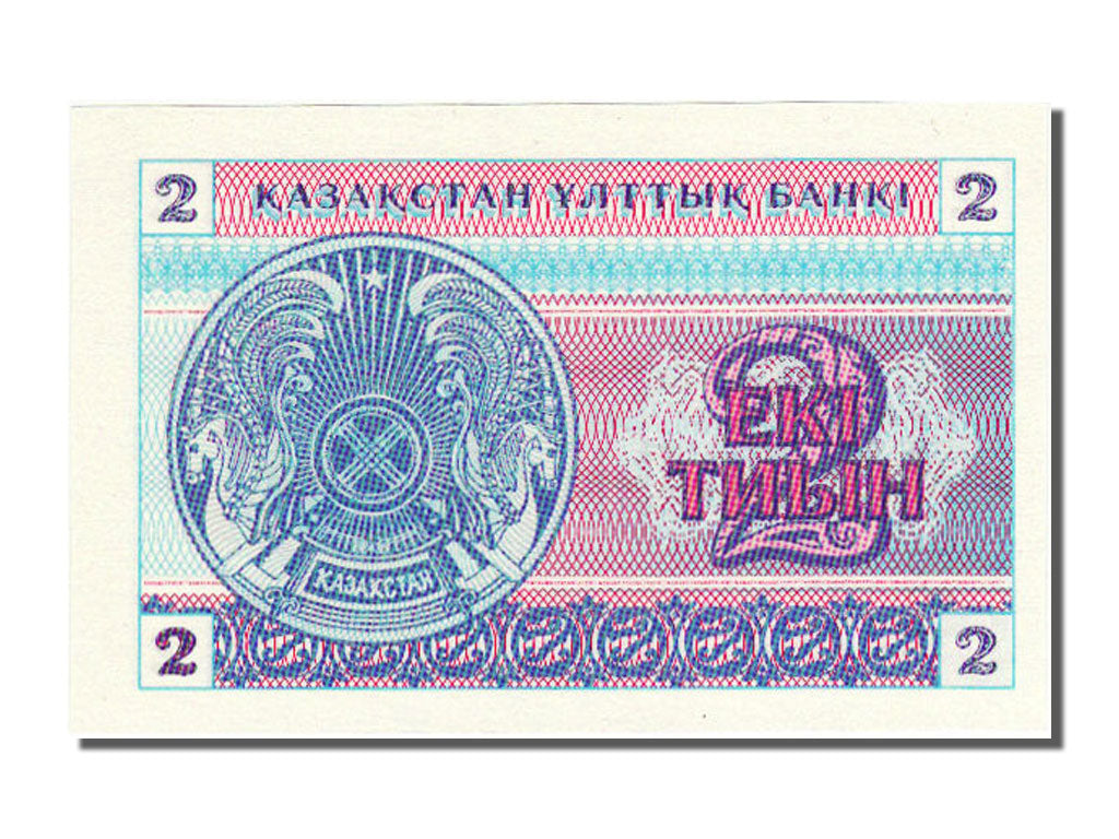 Kazakhstan, 2 Tyin, 1993, KM #2b, UNC(65-70), 4883707