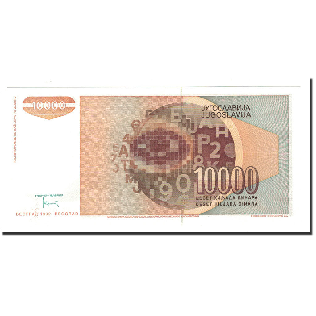 Banknote, Yugoslavia, 10,000 Dinara, 1992, KM:116b, UNC(65-70)