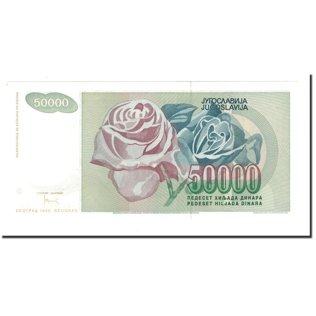 Banknote, Yugoslavia, 50,000 Dinara, 1992, KM:117, UNC(65-70)