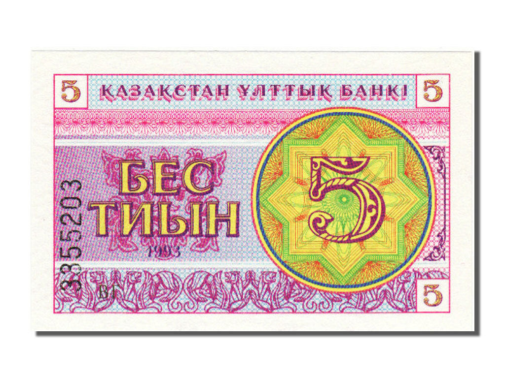 Kazakhstan, 5 Tyin, 1993, KM #3, UNC(65-70), 3355203