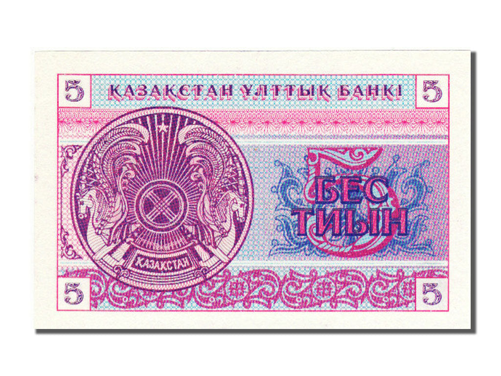 Kazakhstan, 5 Tyin, 1993, KM #3, UNC(65-70), 3355203