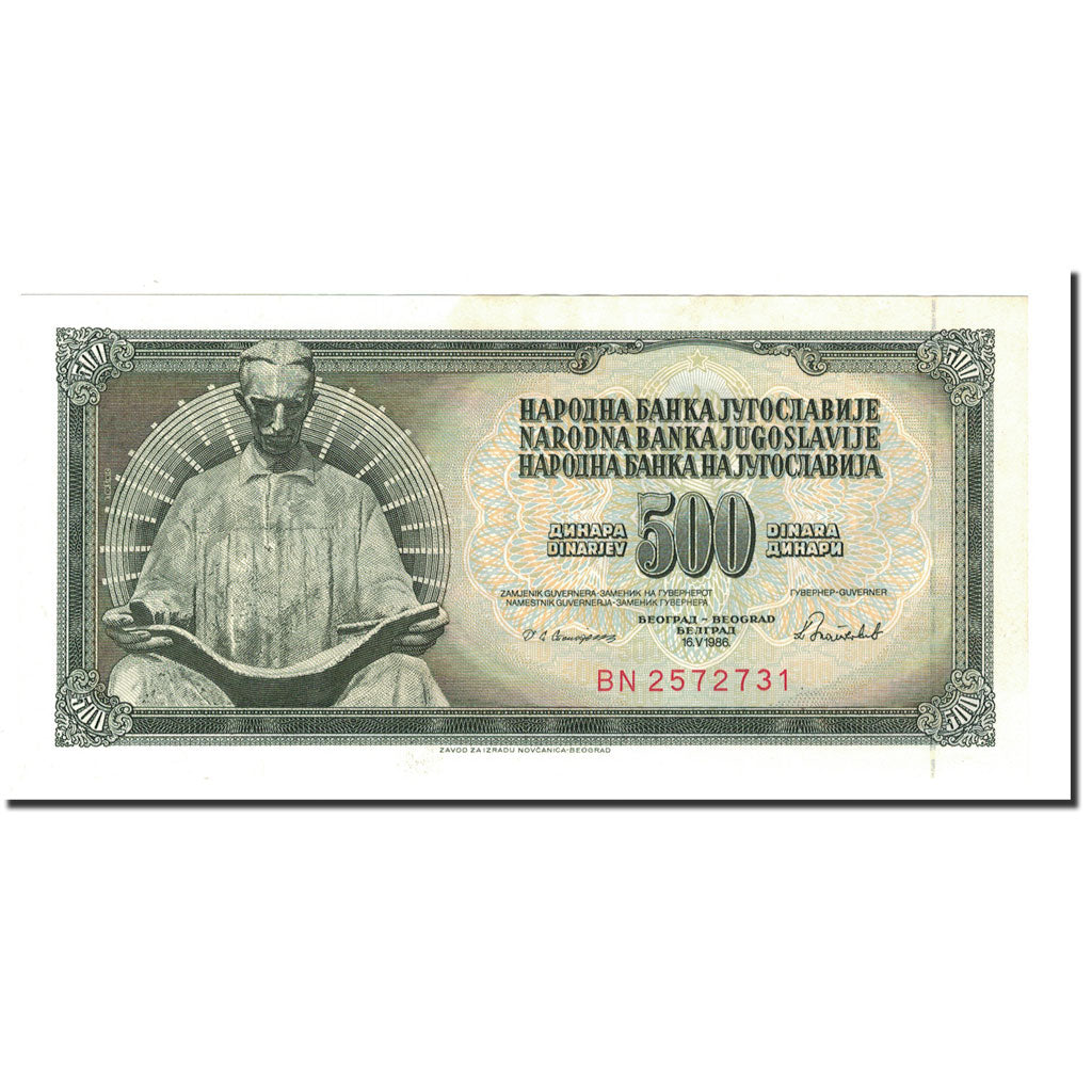 Billet, Yougoslavie, 500 Dinara, 1986, 1986-05-16, KM:91c, SPL+