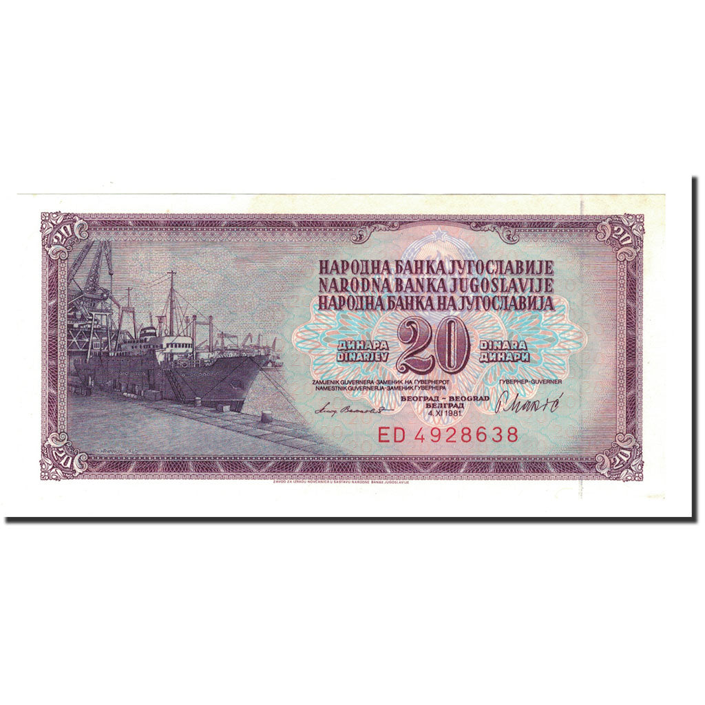 Billet, Yougoslavie, 20 Dinara, 1981, 1981-11-04, KM:88b, SPL+