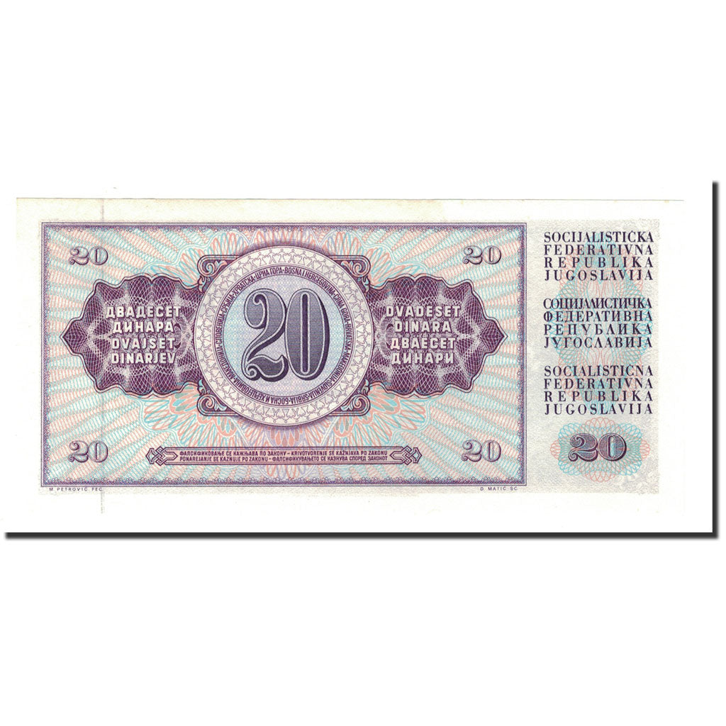 Billet, Yougoslavie, 20 Dinara, 1981, 1981-11-04, KM:88b, SPL+