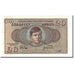 Banknote, Yugoslavia, 20 Dinara, 1936, 1936-09-06, KM:30, UNC(65-70)