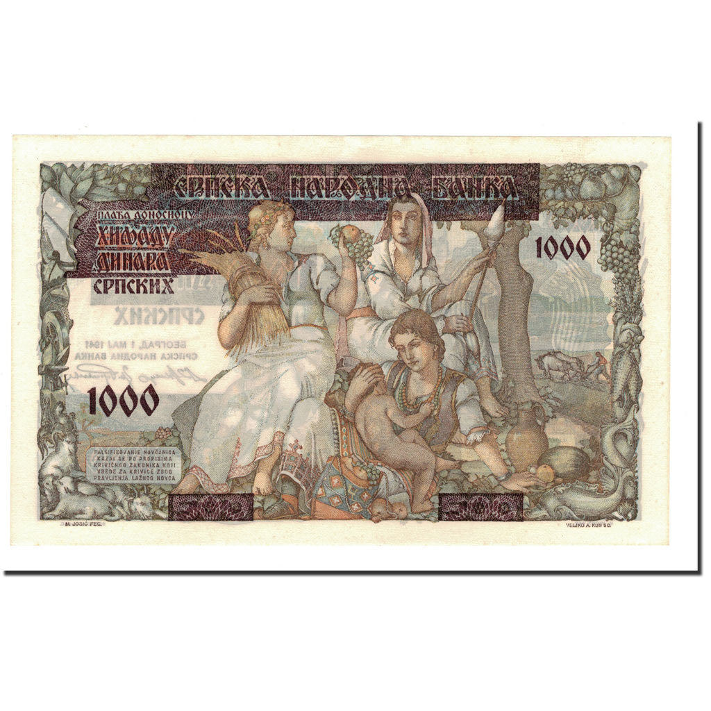 Banknote, Serbia, 1000 Dinara on 500 Dinara, 1941, 1941-05-01, KM:24, UNC(64)