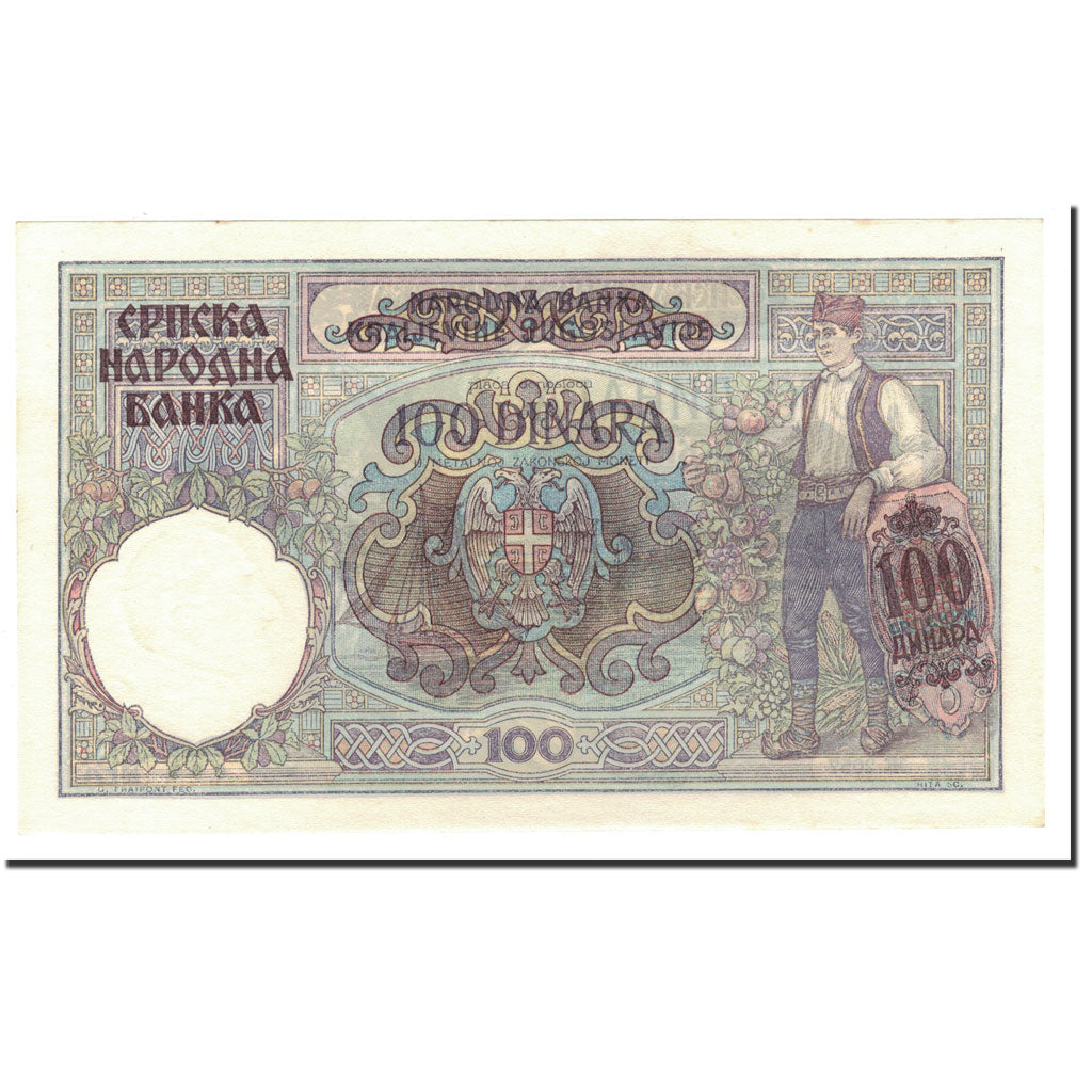 Billete, 100 Dinara, 1941, Serbia, KM:23, 1941-05-01, UNC