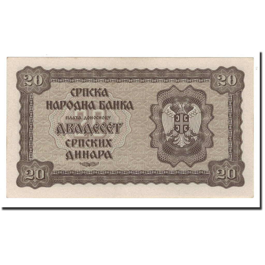 Billet, Serbie, 20 Dinara, 1941, 1941-05-01, KM:25, SPL+