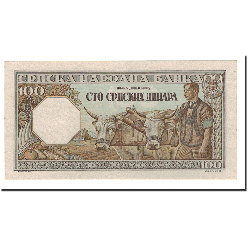 Banknote, Serbia, 100 Dinara, 1943, 1943-01-01, KM:33, UNC(65-70)