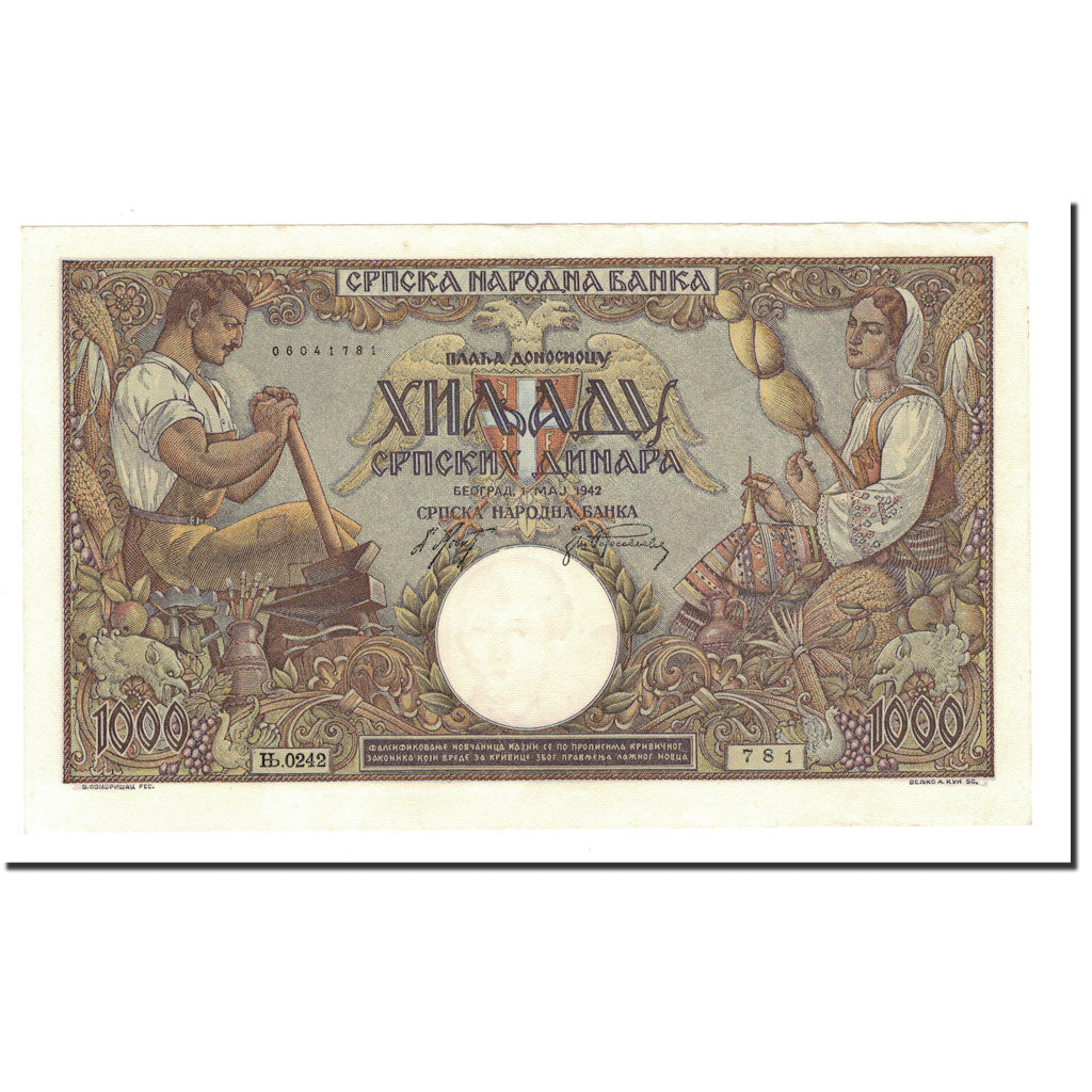 Banknote, Serbia, 1000 Dinara, 1942, 1942-05-01, KM:32a, UNC(65-70)