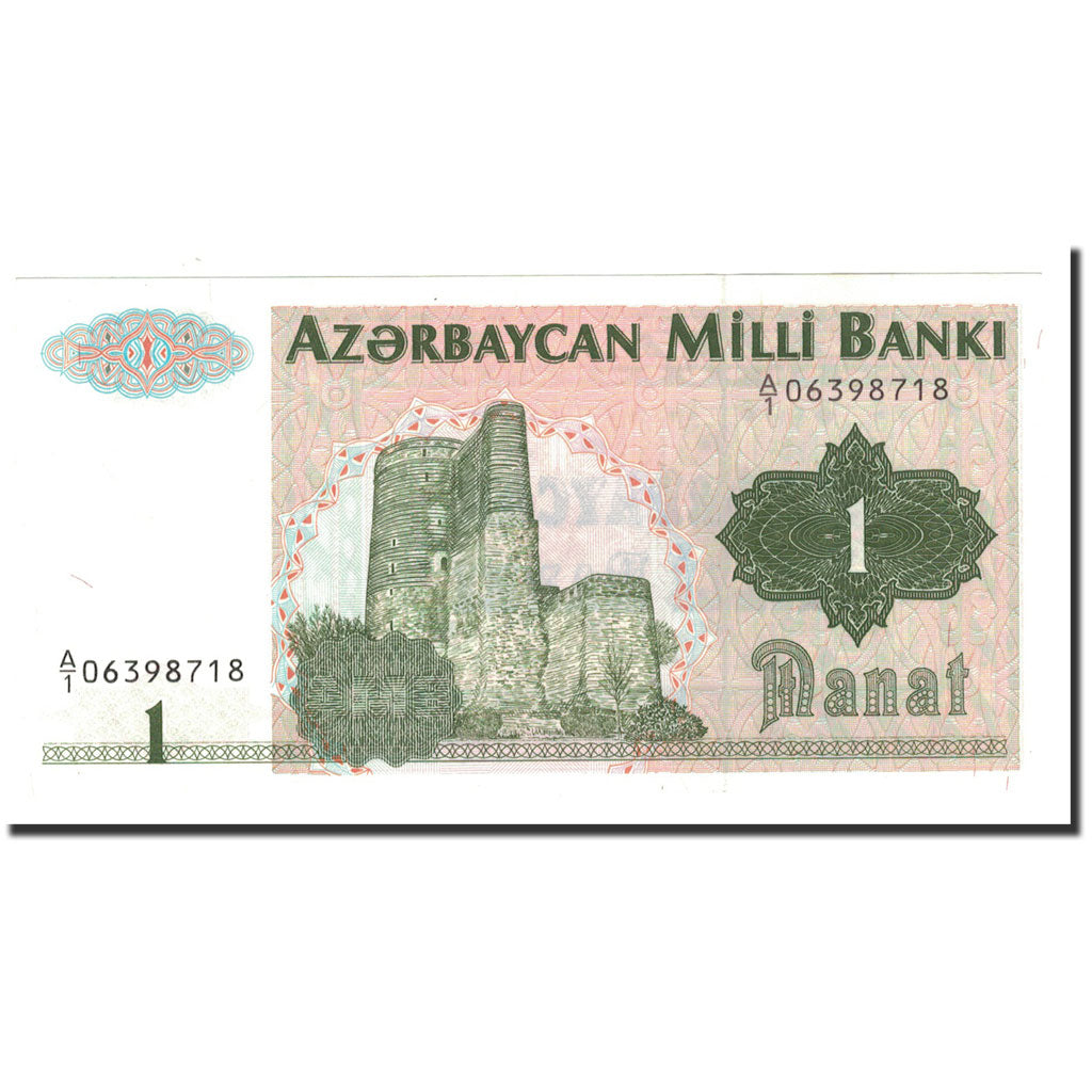 Banconote, Azerbaigian, 1 Manat, 1992, KM:11, Undated (1992), FDS