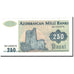 Banknote, Azerbaijan, 250 Manat, 1992, Undated (1992), KM:13b, UNC(65-70)