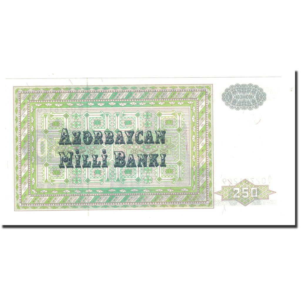 Banknote, Azerbaijan, 250 Manat, 1992, Undated (1992), KM:13a, UNC(65-70)
