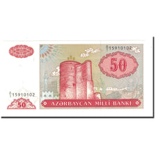 Banknote, Azerbaijan, 50 Manat, 1993, Undated (1993), KM:17a, UNC(65-70)