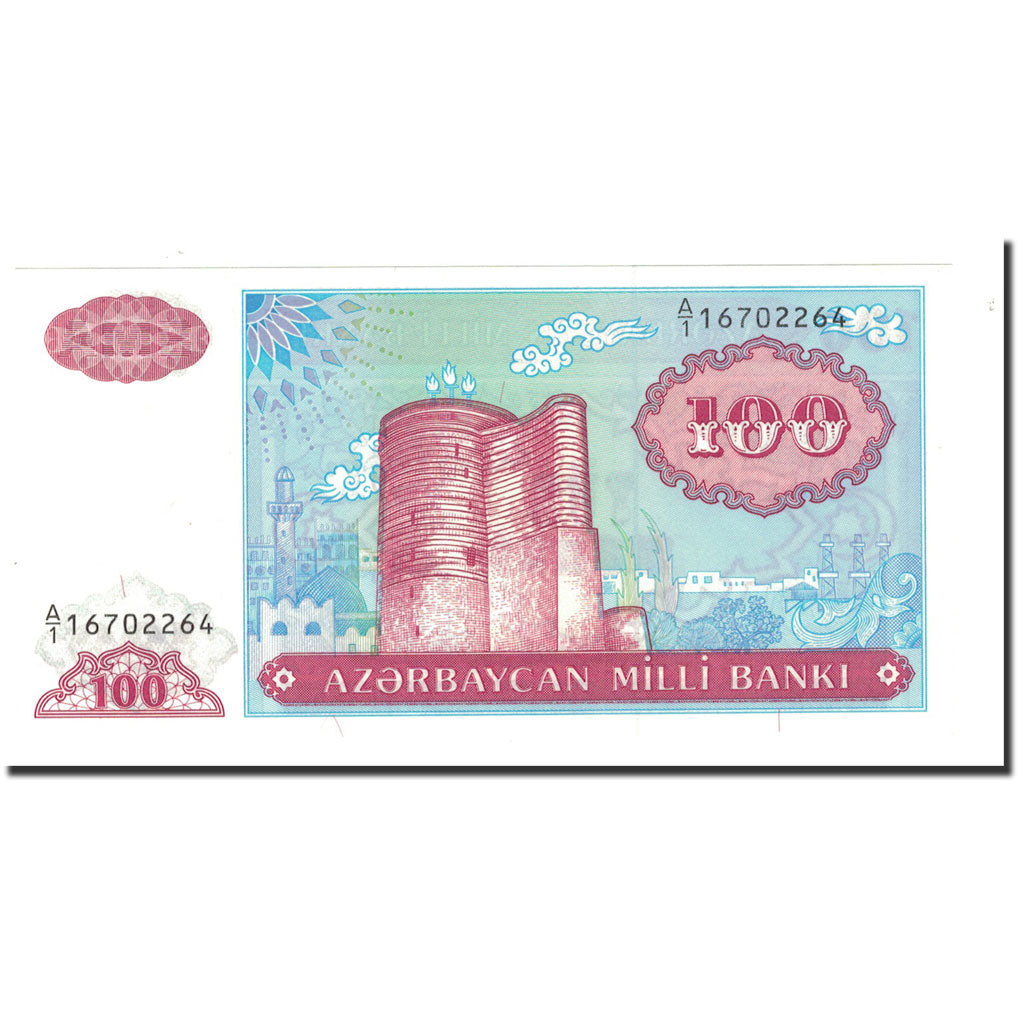 Azerbaijan, 100 Manat, 1993, Undated (1993), KM:18a, UNC(65-70)