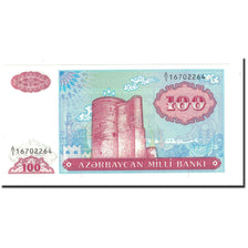 Azerbaijan, 100 Manat, 1993, Undated (1993), KM:18a, UNC(65-70)