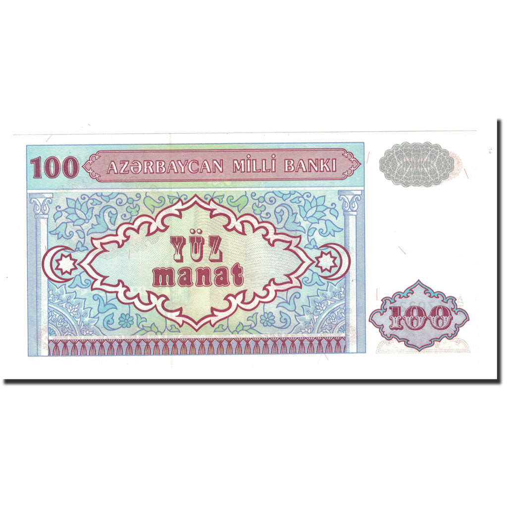 Azerbaijan, 100 Manat, 1993, Undated (1993), KM:18a, UNC(65-70)