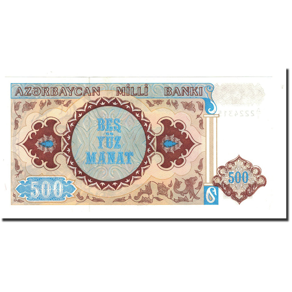 Azerbaijan, 500 Manat, 1993, Undated (1993), KM:19a, UNC(65-70)