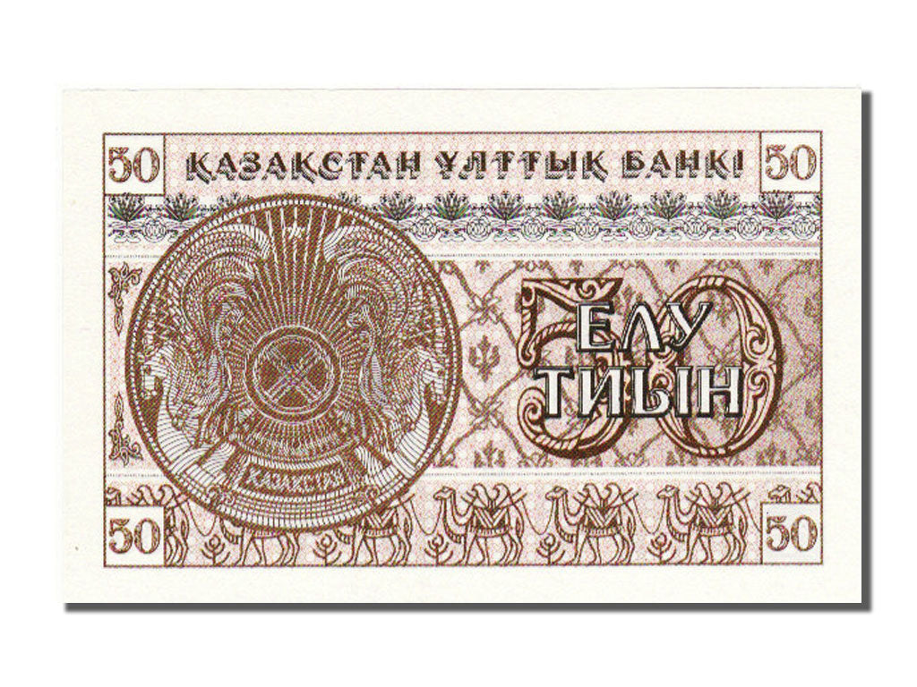 Billete, 50 Tyin, 1993, Kazajistán, UNC