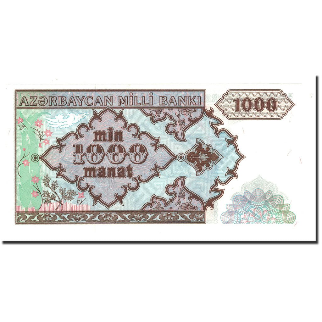 Banconote, Azerbaigian, 1000 Manat, 1993, KM:20a, Undated (1993), FDS