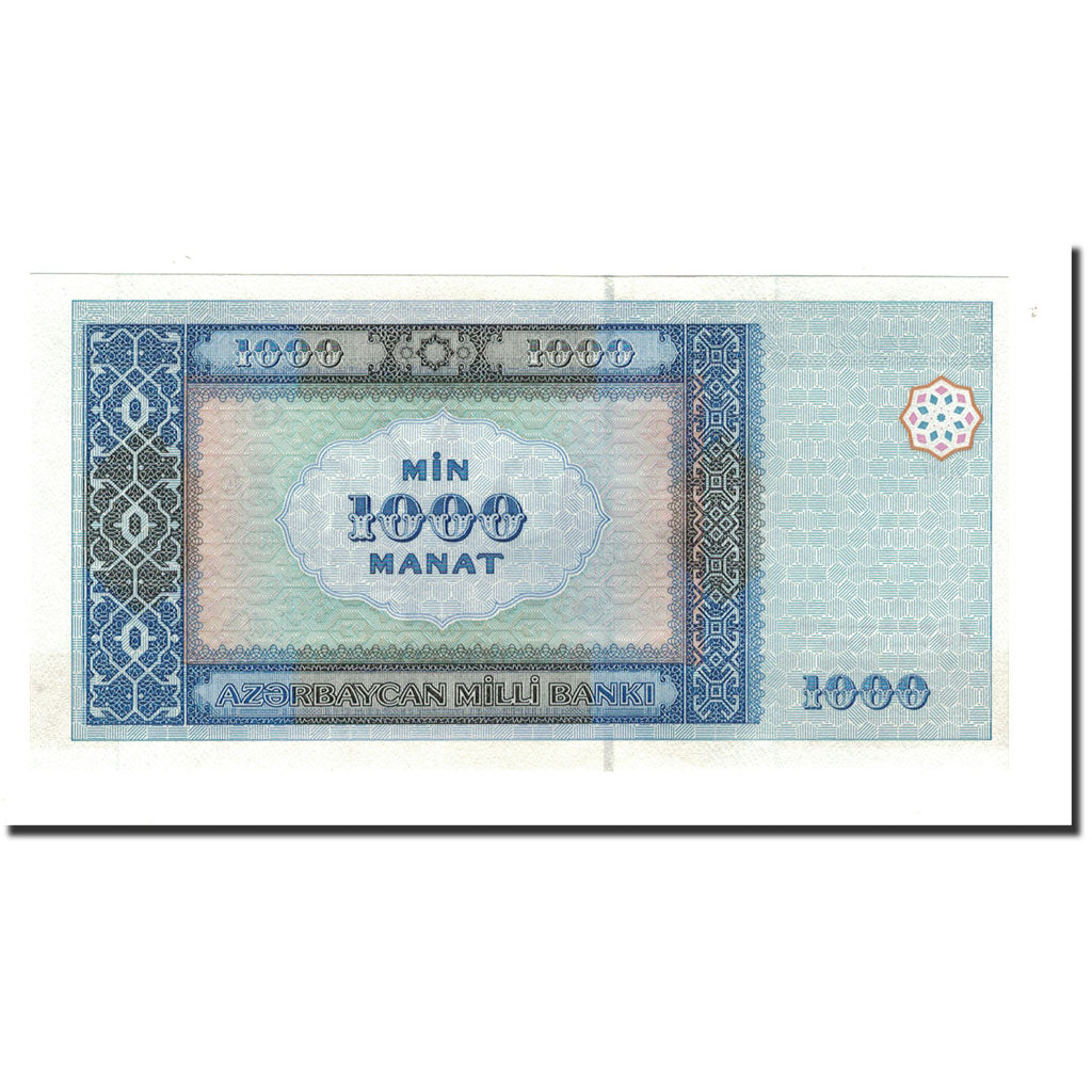 Azerbaijan, 1000 Manat, 2001, KM:23, UNC(65-70)