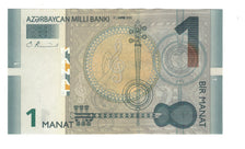 Azerbaijan, 1 Manat, 2005, KM:24, UNC(65-70)