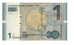 Azerbaijan, 1 Manat, 2005, KM:24, UNC(65-70)