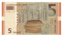 Azerbaijan, 5 Manat, 2005, KM:26a, UNC(65-70)