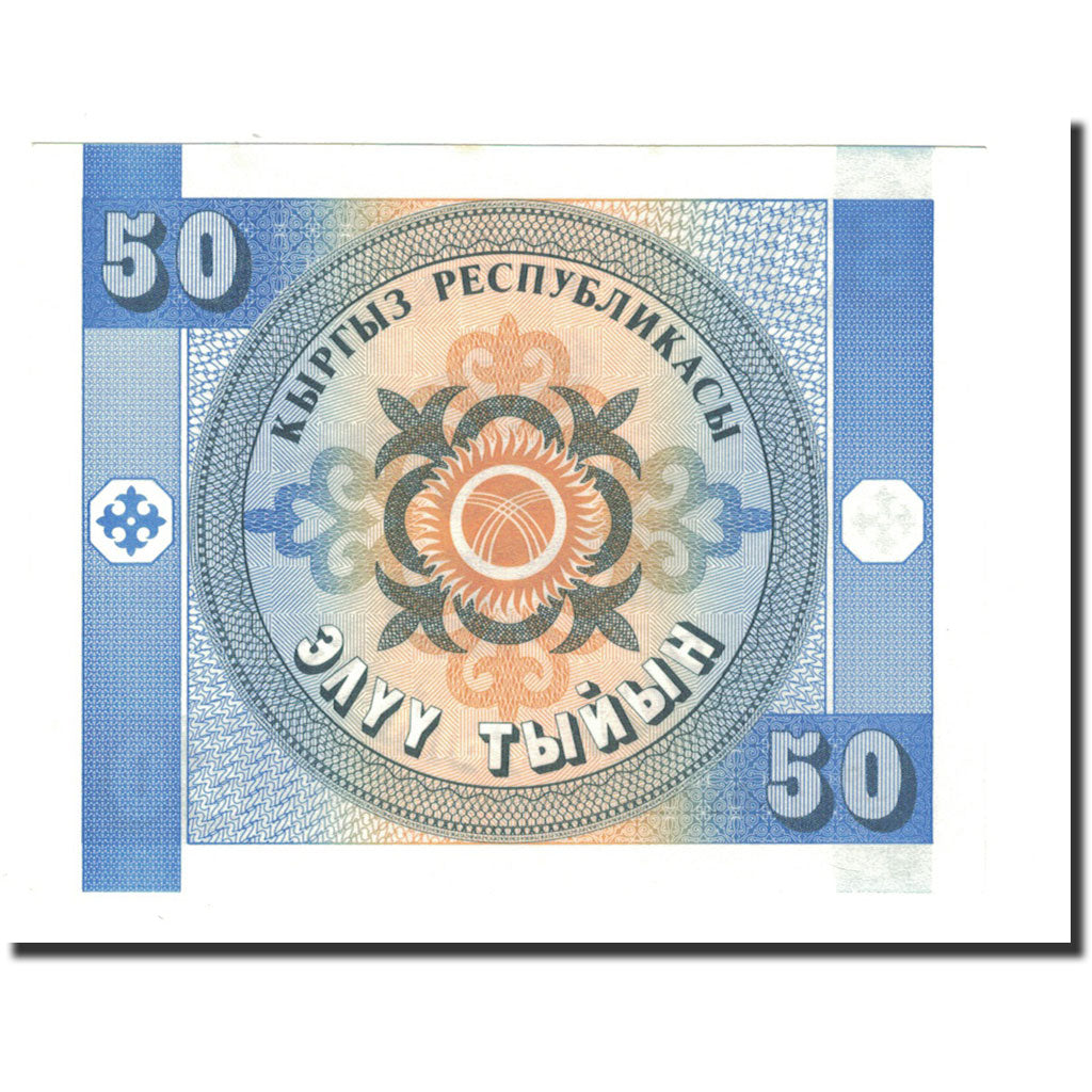 Billet, KYRGYZSTAN, 50 Tyiyn, Undated (1993), KM:3, NEUF