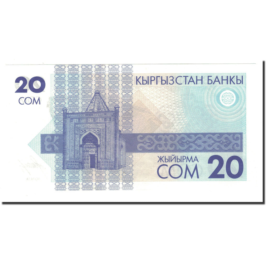Banknote, KYRGYZSTAN, 20 Som, Undated (1993), KM:6, UNC(65-70)