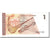 Banknote, KYRGYZSTAN, 1 Som, Undated (1994), KM:7, UNC(65-70)