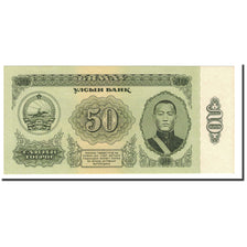 Billete, 50 Tugrik, 1981, Mongolia, KM:47, UNC