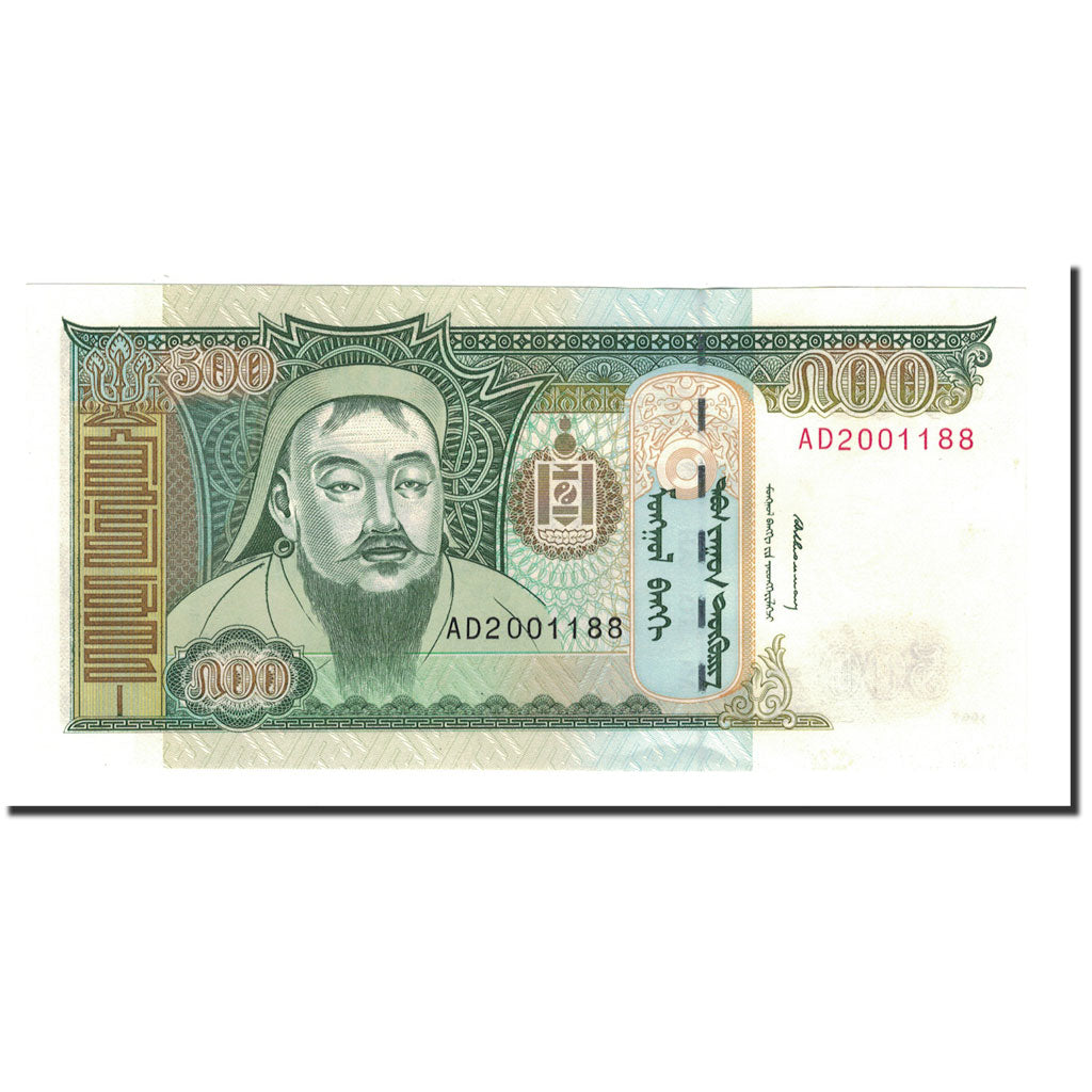 Banknote, Mongolia, 500 Tugrik, 1997, KM:58, UNC(65-70)
