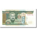 Banknote, Mongolia, 500 Tugrik, 1997, KM:58, UNC(65-70)