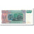 Banconote, Myanmar, 200 Kyats, 2004, KM:78, Undated, SPL