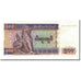 Banknote, Myanmar, 500 Kyats, 2004, Undated, KM:79, UNC(65-70)